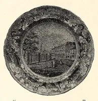 An illustration from The encyclopedia of ceramics, compiled by W. P. Jervis, with much original matter now first published.. (1902)