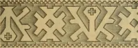 An illustration from Encyclopedia of needlework (1890)