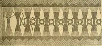 An illustration from Encyclopedia of needlework (1890)