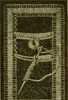 An illustration from Encyclopedia of needlework (1890)