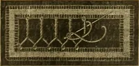Picture 553 of 703 from Encyclopedia of needlework (1890), leaf 452