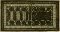 An illustration from Encyclopedia of needlework (1890)