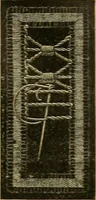 Picture 558 of 703 from Encyclopedia of needlework (1890), leaf 454