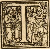 An illustration from England's beauty in seeing King Charles the Second restored to majesty (1661)