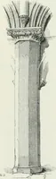 An illustration from An attempt to discriminate the styles of architecture in England : from the Conquest to the Reformation : with a sketch of the Grecian and Roman orders (1862)