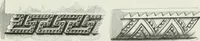 An illustration from An attempt to discriminate the styles of architecture in England : from the Conquest to the Reformation : with a sketch of the Grecian and Roman orders (1862)