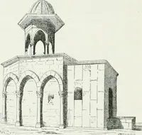 An illustration from An attempt to discriminate the styles of architecture in England : from the Conquest to the Reformation : with a sketch of the Grecian and Roman orders (1862)