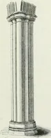 An illustration from An attempt to discriminate the styles of architecture in England : from the Conquest to the Reformation : with a sketch of the Grecian and Roman orders (1862)