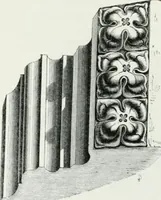 An illustration from An attempt to discriminate the styles of architecture in England : from the Conquest to the Reformation : with a sketch of the Grecian and Roman orders (1862)