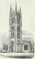 An illustration from An attempt to discriminate the styles of architecture in England : from the Conquest to the Reformation : with a sketch of the Grecian and Roman orders (1862)