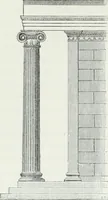 An illustration from An attempt to discriminate the styles of architecture in England : from the Conquest to the Reformation : with a sketch of the Grecian and Roman orders (1862)