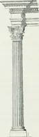 An illustration from An attempt to discriminate the styles of architecture in England : from the Conquest to the Reformation : with a sketch of the Grecian and Roman orders (1862)