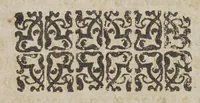 An illustration from Englands vvay to vvin vvealth, and to employ ships and marriners: or, A plaine description what great profite, it will bring vnto the common-wealth of England, by the erecting, building, and aduenturing of busses, to sea, a fishing. : With a true relation of the inestimable wealth that is yearely taken out of His Maiesties seas, by the Hollanders, by their great numbers of busses, pinkes, and line-boates: and also a discourse of the sea-coast townes of England, and the most fit and commodious places, and harbours that wee haue for busses, and of the small number of our fishermen, and also the true valuation, and whole charge, of building, and furnishing, to sea, busses, and pinks, after the Holland manner. (1614)