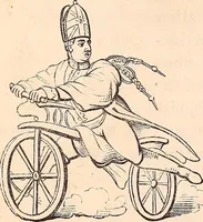 Picture 183 of 183 from England under the house of Hanover; : its history and condition during the reigns of the three Georges, illustrated from the caricatures and satires of the day. (1848), leaf 489