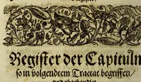 Picture 2 of 6 from Englischen liebbrinnendten S. Francisci Ordens Relations Continuation, : oder Volführung angedeuter Excellentz ... in nechst aussgefertigter Relation von dess Königreichs Voxu in japonischem Keyserthumb gottselige Bekehrung, &c. (1617), leaf 14