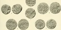 An illustration from A catalogue of English coins in the British museum. Anglo-Saxon series .. (1887)