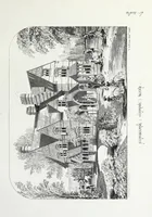 An illustration from English country houses. Forty-five views and plans of recently erected mansions, private residences, parsonage-houses, farm-houses, lodges, and cottages: with a practical treatise on house-building (1870)