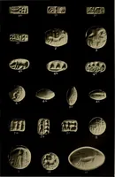 An illustration from Engraved gems, signets, talismans and ornamental intaglios, ancient and modern (1912)