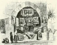 An illustration from Engraved gems; their history and place in art, in which is embodied the author's former treatise, with extensive revisions and additions; reminiscences of travels in the pursuit and acquisition of engraved gems ... to which is added a descriptive list of the author's cabinet of gems, forming a compend of Greek and Roman classics and antiquities .. (1889)