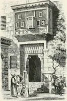 Picture 60 of 269 from Engraved gems; their history and place in art, in which is embodied the author's former treatise, with extensive revisions and additions; reminiscences of travels in the pursuit and acquisition of engraved gems ... to which is added a descriptive list of the author's cabinet of gems, forming a compend of Greek and Roman classics and antiquities .. (1889), leaf 233