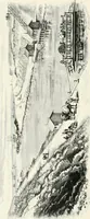 An illustration from Engraved gems; their history and place in art, in which is embodied the author's former treatise, with extensive revisions and additions; reminiscences of travels in the pursuit and acquisition of engraved gems ... to which is added a descriptive list of the author's cabinet of gems, forming a compend of Greek and Roman classics and antiquities .. (1889)