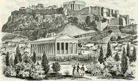 Picture 76 of 269 from Engraved gems; their history and place in art, in which is embodied the author's former treatise, with extensive revisions and additions; reminiscences of travels in the pursuit and acquisition of engraved gems ... to which is added a descriptive list of the author's cabinet of gems, forming a compend of Greek and Roman classics and antiquities .. (1889), leaf 275