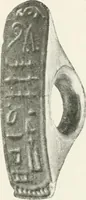 Picture 169 of 269 from Engraved gems; their history and place in art, in which is embodied the author's former treatise, with extensive revisions and additions; reminiscences of travels in the pursuit and acquisition of engraved gems ... to which is added a descriptive list of the author's cabinet of gems, forming a compend of Greek and Roman classics and antiquities .. (1889), leaf 515