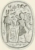 An illustration from Engraved gems; their history and place in art, in which is embodied the author's former treatise, with extensive revisions and additions; reminiscences of travels in the pursuit and acquisition of engraved gems ... to which is added a descriptive list of the author's cabinet of gems, forming a compend of Greek and Roman classics and antiquities .. (1889)