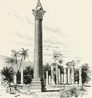 An illustration from Engraved gems; their history and place in art, in which is embodied the author's former treatise, with extensive revisions and additions; reminiscences of travels in the pursuit and acquisition of engraved gems ... to which is added a descriptive list of the author's cabinet of gems, forming a compend of Greek and Roman classics and antiquities .. (1889)