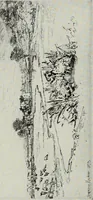 An illustration from Engravers and etchers : six lectures delivered on the Scammon Foundation at the Art Institute of Chicago, March 1916 (1917)