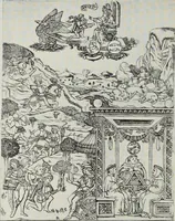 An illustration from Engravers and etchers : six lectures delivered on the Scammon Foundation at the Art Institute of Chicago, March 1916 (1917)