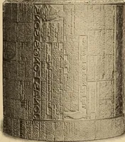 An illustration from Engraving and printing methods, advertisement illustration, technical- and trade-paper advertising, street-car advertising, outdoor advertising, house publications (1909)