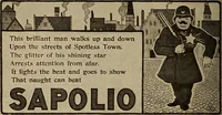 An illustration from Engraving and printing methods, advertisement illustration, technical- and trade-paper advertising, street-car advertising, outdoor advertising, house publications (1909)