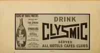 Picture 252 of 288 from Engraving and printing methods, advertisement illustration, technical- and trade-paper advertising, street-car advertising, outdoor advertising, house publications (1909), leaf 483