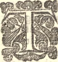 An illustration from Enquiries touching the diversity of languages and religious, through the chief parts of the world (1674)