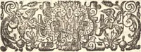 An illustration from Enquiries touching the diversity of languages and religious, through the chief parts of the world (1674)