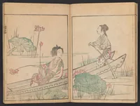 An illustration from En'ō gafu. Ken (1837)