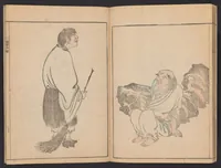 An illustration from En'ō gafu. Ken (1837)