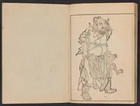 An illustration from En'ō gafu. Ken (1837)