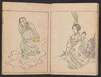 An illustration from En'ō gafu. Ken (1837)