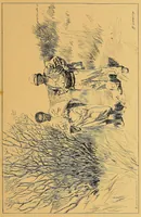 Picture 7 of 17 from En Sahara à travers le pays des Maures nomades (1901), leaf 121