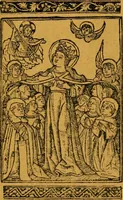 An illustration from Ensayos fotolitograficos (1873)