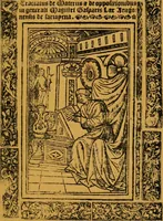 An illustration from Ensayos fotolitograficos (1873)