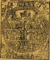 An illustration from Ensayos fotolitograficos (1873)