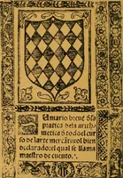 Picture 240 of 243 from Ensayos fotolitograficos (1873), leaf 253