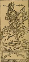 An illustration from Ensayos fotolitograficos (1873)