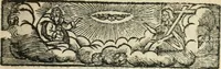 An illustration from Entretiens sur les sciences : dans lesquels on apprend comme l'on se doit servir des sciences, pour se faire l'esprit juste, & le coeur droit : avec la methode d'étudier (1694)