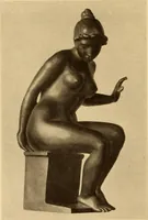 An illustration from Entwicklungsgeschichte der modernen kunst (1920)