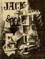An illustration from Entwicklungsgeschichte der modernen kunst (1920)