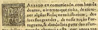 An illustration from Epanaphoras de varia historia portugueza. : A el Rey Nosso Senhor D. Afonso VI. Em cinco relaçoens de sucessos pertencentes a este reyno. Que contem negocios publicos, politicos, tragicos, amorosos, belicos, triunfantes. (1660)